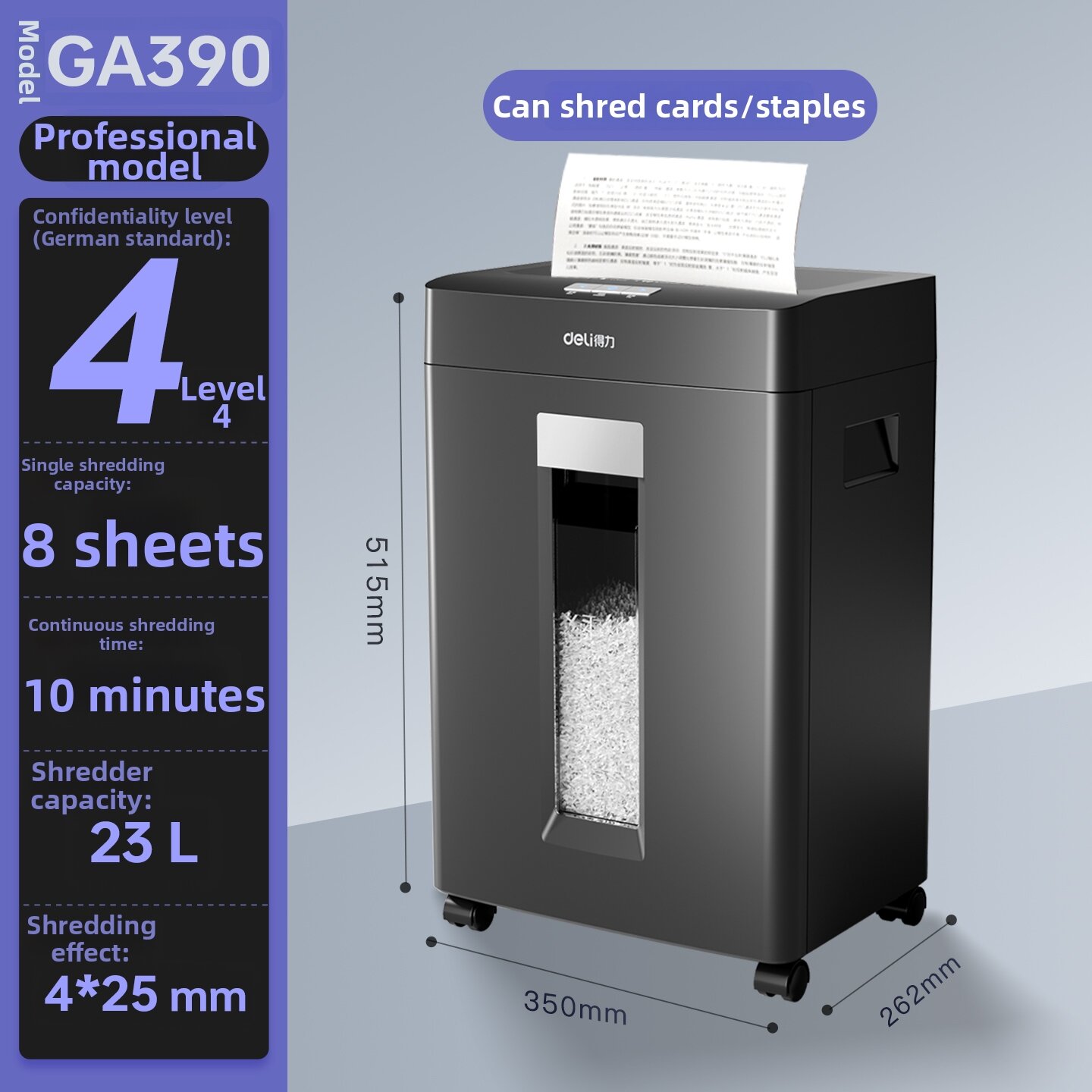 deli | Compact Home Office Commercial Electric Paper Shredder