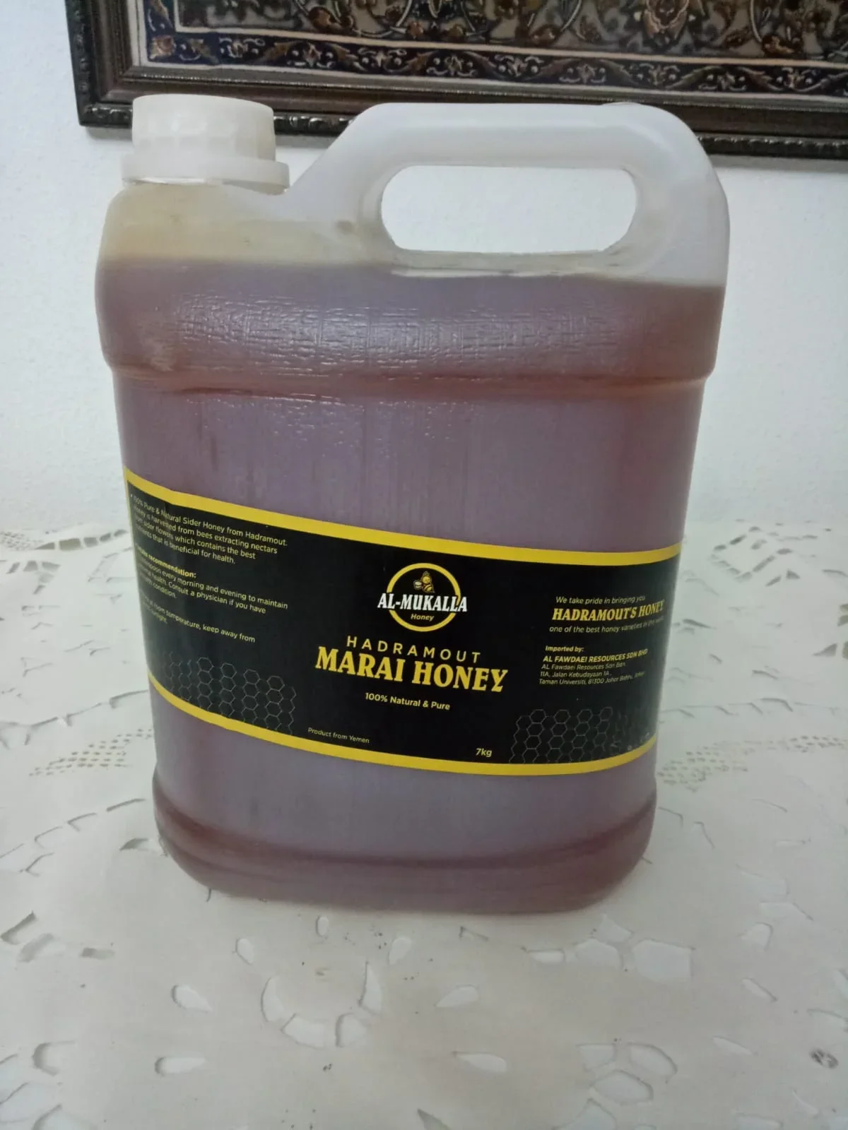 Marai honey from Hadramout original , weight about 7kg. Ready stock in Singapore.