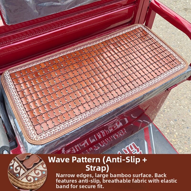 Cool Bamboo Mat Elder Mobility Scooter Seat