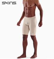 Skins | Professional Compression Elastic Shorts for Running Fitness