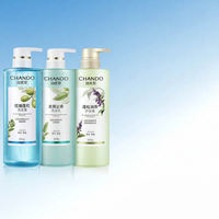 Chando | Dandruff Control Itchy Scalp Care Oily Hair Volumizing Shampoo