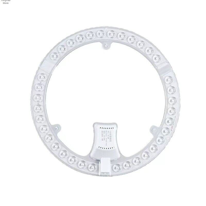 Magnetic LED Light Source for Ceiling Lamps 220V
