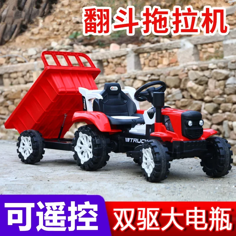 Tractor Toy Car Can Sit People Net Red Remote Control Children's Electric Car Four-Wheel Car with Bucket Can Sit Adult Stroller