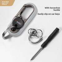 RIMEI | Creative Keychain for Men Car Keyring Belt Clip Zinc Alloy Keychain Ring High-end