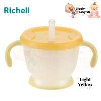 RICHELL AQULEA Clear Straw Training Mug (Toddler/ Kids Bottle Cup) Tritan