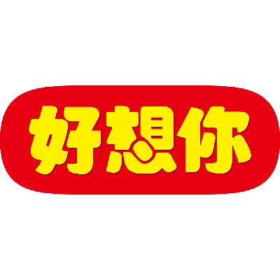 Haoxiangni