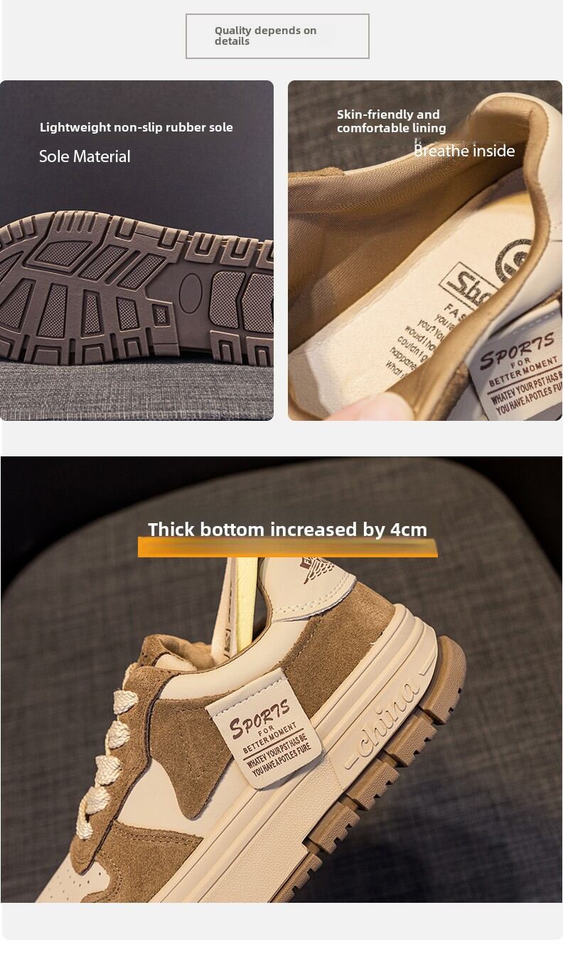 Low-Top Comfortable Fashionable Casual Shoes for Women Thick Bottom Soft Bottom Anti-Slip Dad Shoes Trendy Cross-Buckled Korean Style · v7