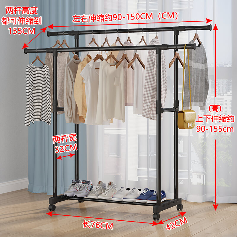 Simple Clothes Hanger Floor Bedroom Household Clothes Hanger Telescopic