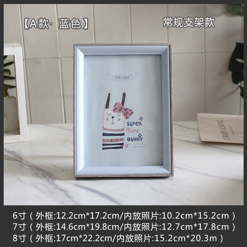 Desk Decorative Photo Frame