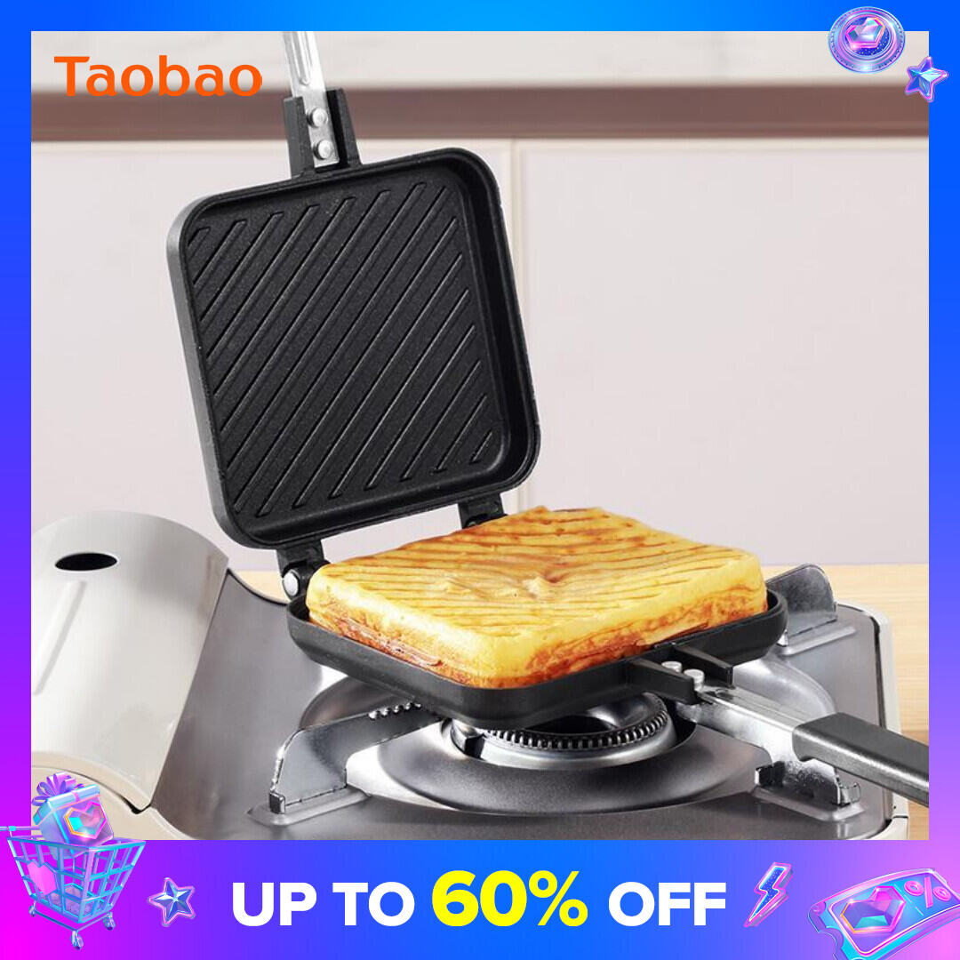 gourmet living waffle maker