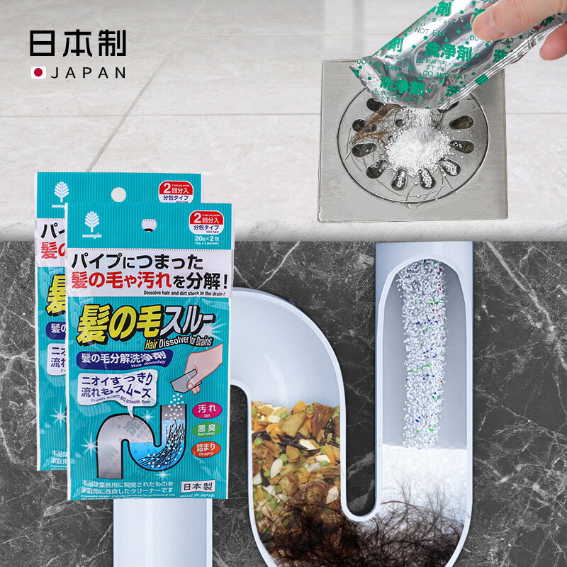 Japan Imported Toilet Sewer Pipe Dredging Agent Hair Decomposing Agent