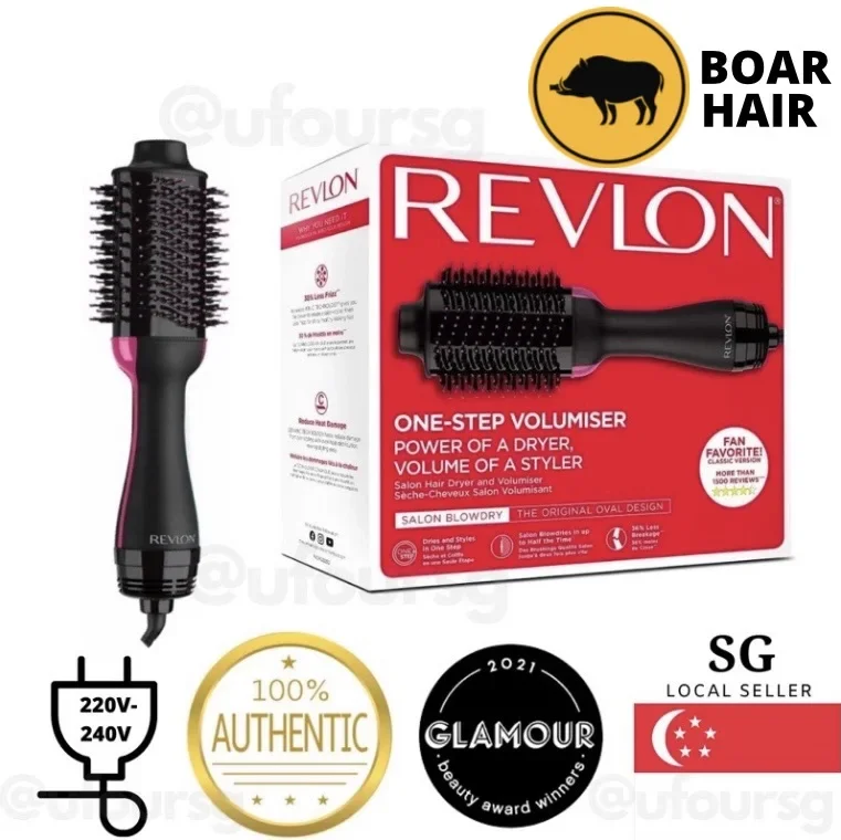 Revlon One Step Hair Dryer & Volumizer Authentic Revlon Hair Tools 220-240v Version Hot Air Brush
