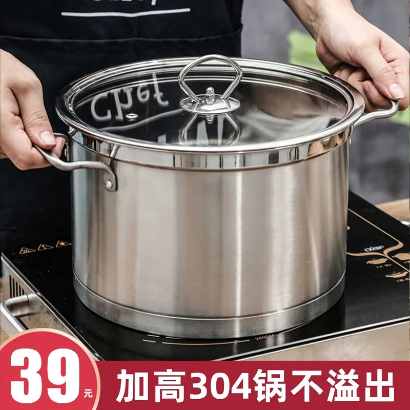 304 Stainless Steel Thickened Household Steaming Boiling Stewing Porridge Milk Pot Binaural Stew-Pan Steamer Gas Pot for Induction Cooker