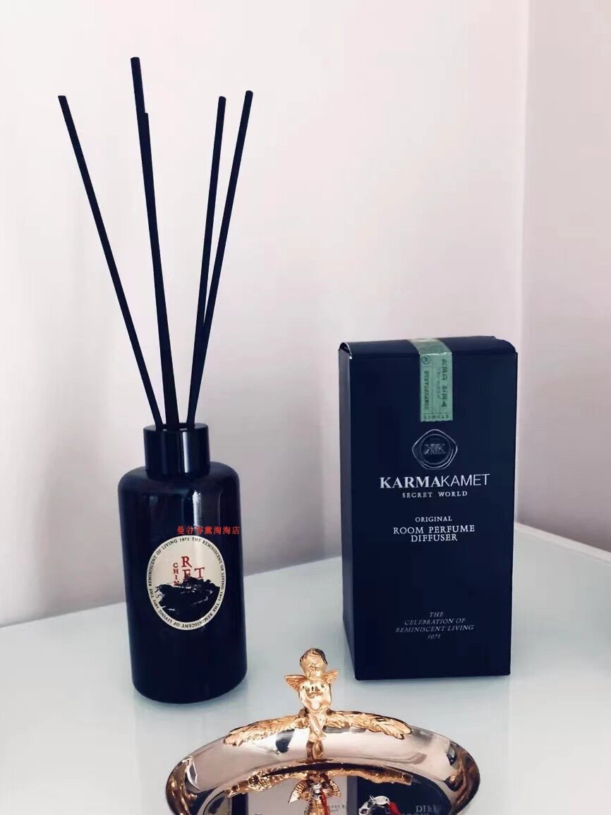 Karmakamet Aromatherapy Diffuser: 200Ml Essential Oil, Car