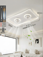 DGY | Suspended Adjustable Ceiling Fan Light