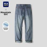 HLA | Micro-elastic Lycell Straight Leg Denim Pants