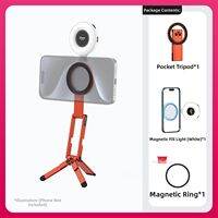 Ulanzi MA60 Pocket Magnetic Phone Tripod Ultra-thin Foldable Stand for iPhone Magsafe and Android Devices Portable Desktop Support Magnetic Holder