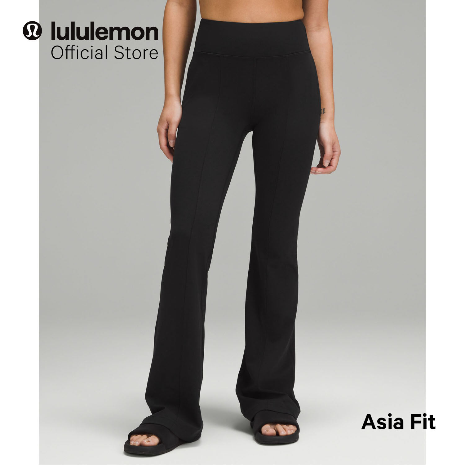 Online Exclusive) lululemon Women's Groove High-Rise Flared Pant w