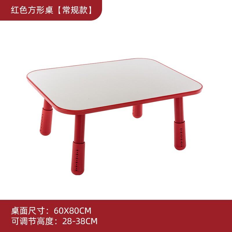 [Welfare Sofa ￥125] More than Le Ji Kids Couch Kids Peanut Table Baby