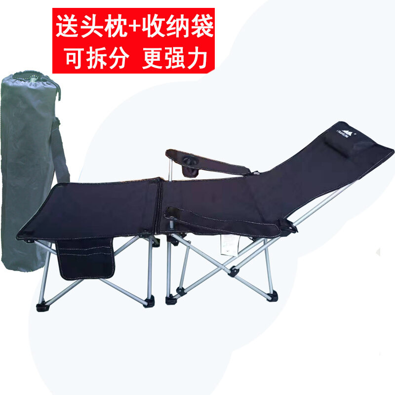 kings reclining camp chair