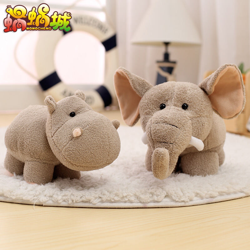 little stuffed elephants
