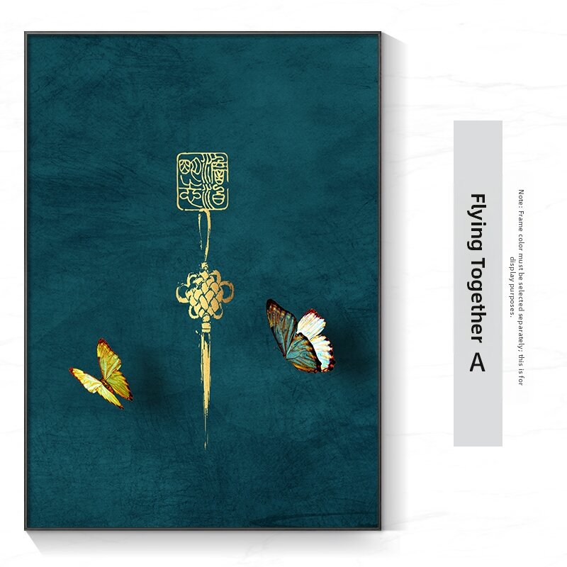 XIANGTUYIN | Chinese Style Interior Decorative Paintings