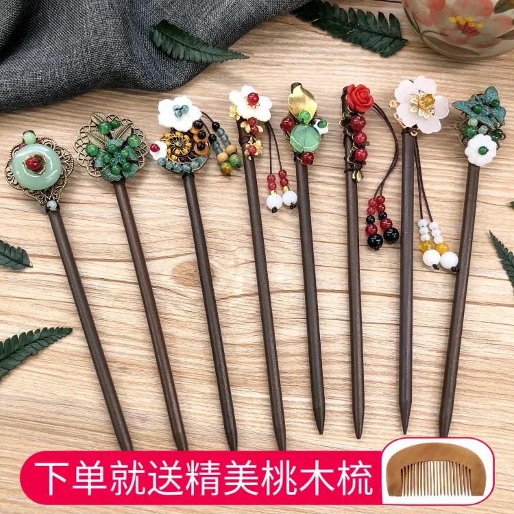 Retro National Style Hairpin Hair Clasp Ancient Style Han Chinese Clothing Fringed Headwear Hair Clasp Court Classical Up-do Wooden Hair Clasp Hair Accessories
