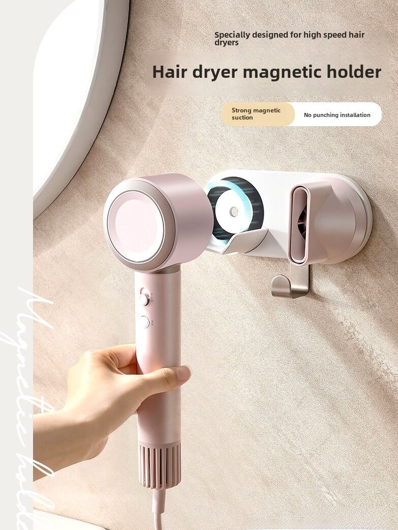 High-Speed Hair Dryer Magnetic Absorption Holder Wall-Mounted No-Punching Design Suitable for Philips  Coixue Leifeng Bathrooms. 