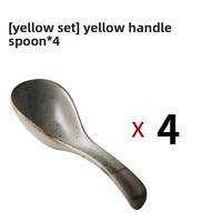 JOTO | Rustic Japanese Handmade Ceramic Spoon