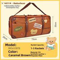 Victor | Unisex Handheld Rectangular Large Capacity Sports Bag