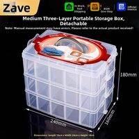 ZAVE | Multipurpose Storage Transparent Plastic Box