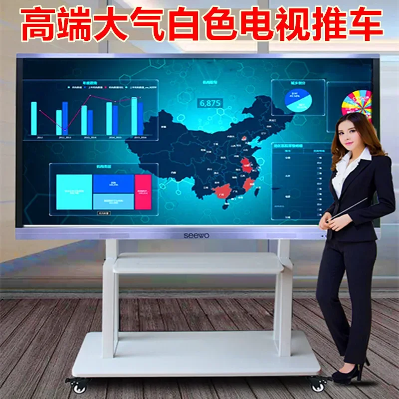 Mobile LCD TV Floor Stand 4055/75/60 Inch Hisense Konka Xiaomi Monitor Display Cart