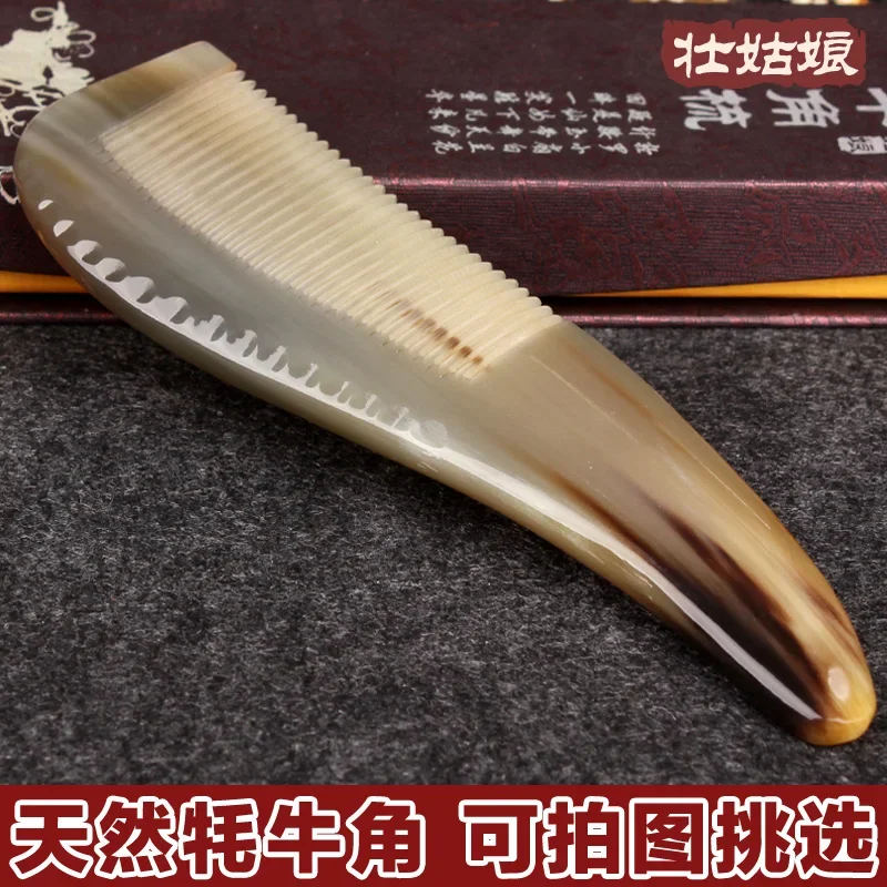Natural Horn Comb Pure Authentic Men Big Anti-Static Anti-Hair Loss Wooden Comb Scalp Meridian Massage Home Gifts Comb