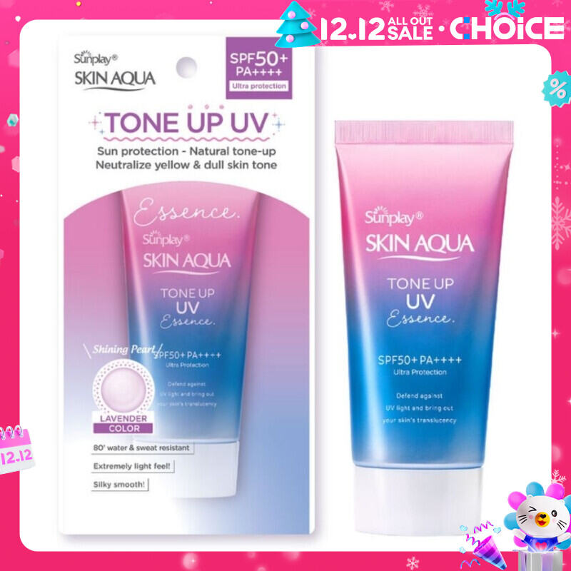 TINH CHẤT CHỐNG NẮNG SUNPLAY HIỆU CHỈNH SẮC DA 50G (Tím) SKIN AQUA TONE UP UV ESSENCE LAVENDER SPF50+/PA+++