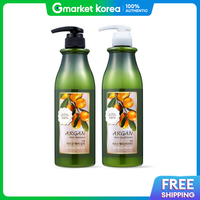 Kwail Nara | Fruitland Confume Argan Hair Shampoo 750ml