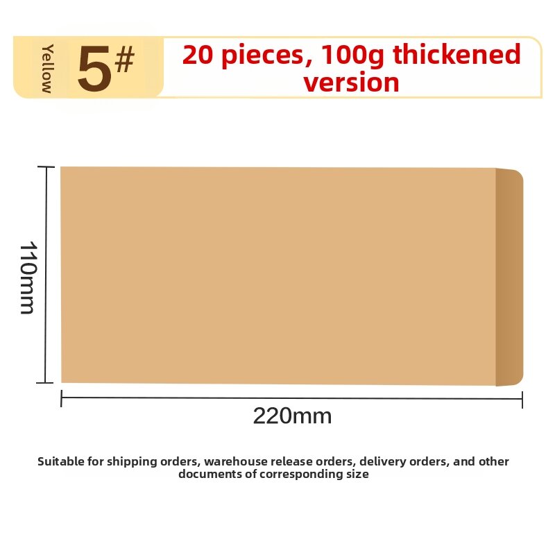 deli | Thick Brown Paper Envelopes Multiple Standard Sizes Cash and Receipt Holding