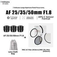 7Artisans | Auto Focus Fixed Lens