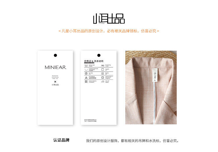 Slimming Straight Leg Jeans Women's Wide Hem Mixed Fiber Cotton Denim Pants Long Leg Effect Autumn Fashion Natural Waist Zipper