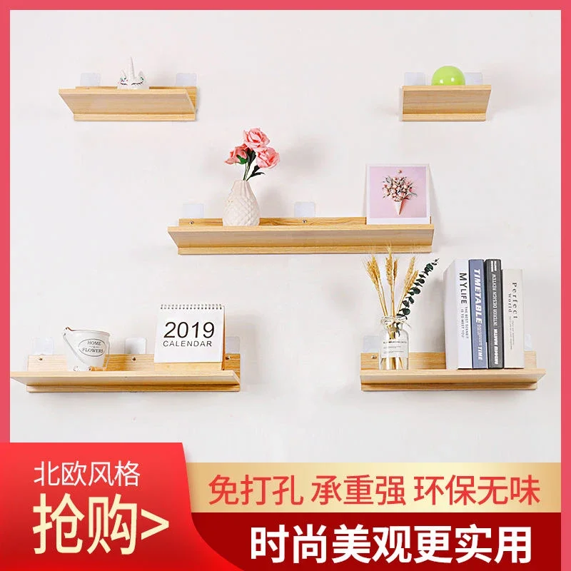 Wall Storage Shelf No Hole Drilling Required Nordic-style Decoration Shelf Living Room Bedroom Children's Room Flat-shape Partition Wall Shelf