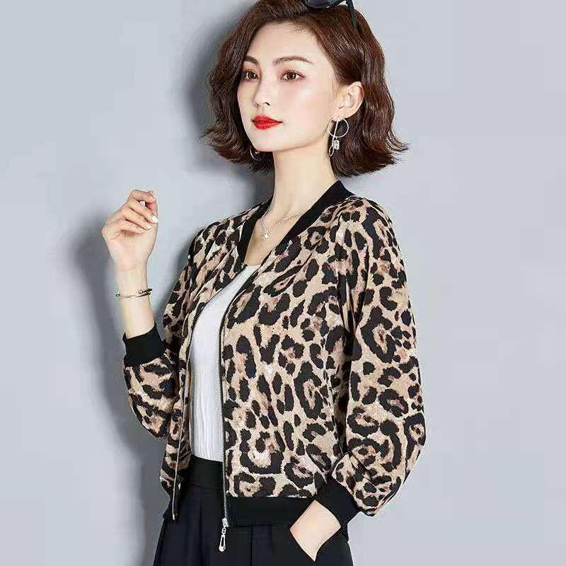 animal print cardigans