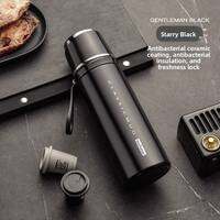 Bemega | Attractive Ceramic Lined Insulated Cup