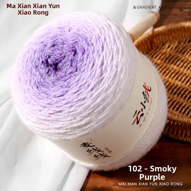NUANYANGYANG | Soft Fluffy Gradient Yarn Ball