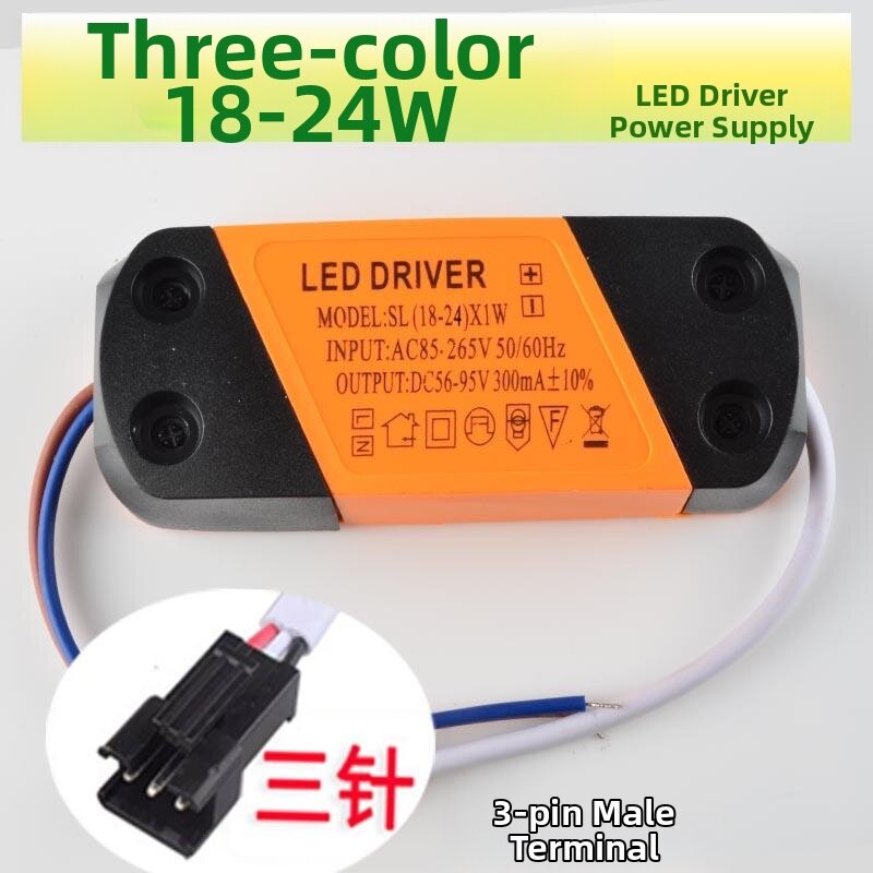 yishujia office | 3 Pin LED Color Changing Dual Color Light Driver Power Supply