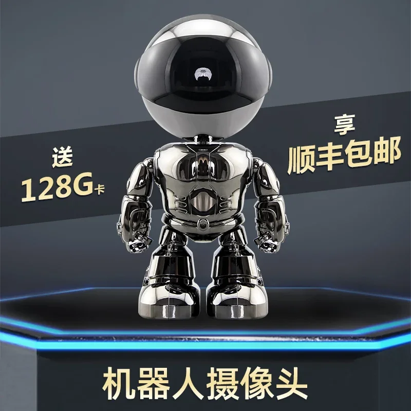 Robot Wireless Camera with Mobile Phone Remote 360-Degree Panoramic Home Pet Panoramic without Dead Angle Monitor