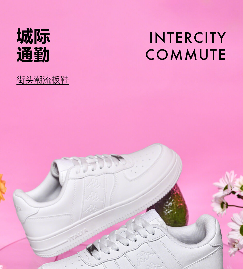 Scarpe casual da donna Kappa 2025 Estate New Style Retro Sneakers sportive con fondo spesso alzato versatili e piatte con punta tonda