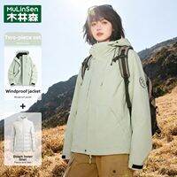 Mulinsen | Windproof Waterproof 3-in-1 Jacket
