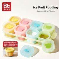 AIBEIDILA | Baby Food Freezer Freshness Retaining Storage Steaming Box