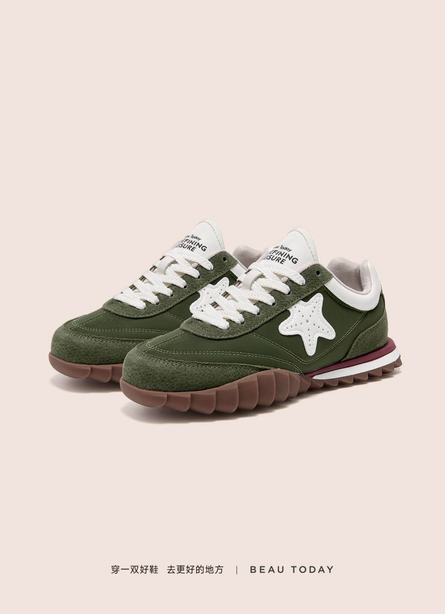 BeauToday Retro German Training Shoes Women's Soft Bottom Sports Shoes Lightweight Casual Shoes Fashionable Slip-On Sneakers · v7
