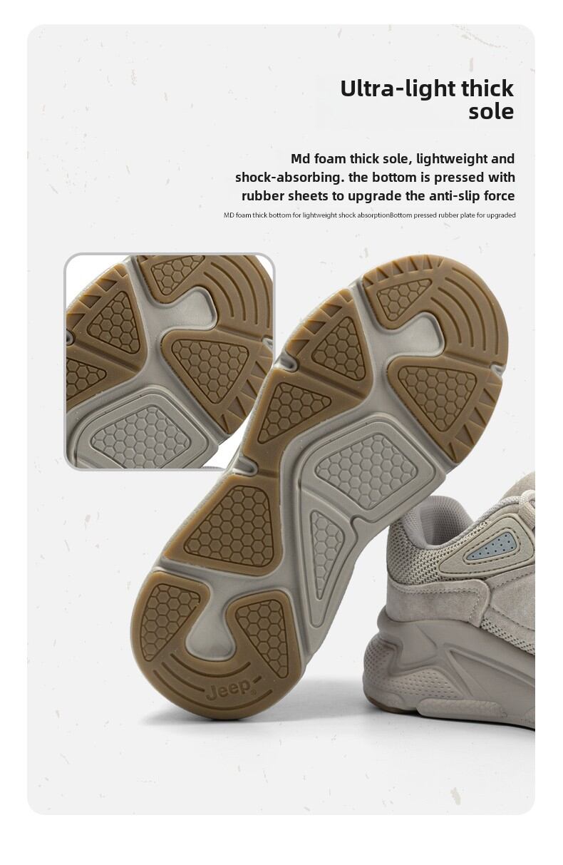 Jeep Breathable Mesh Soft Bottom Thick Bottom Dad Shoes Women's 2025 New Summer Lightweight Casual Sports Shoes · v8