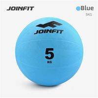 JOINFIT | Professional Heavy Medicine Ball for Rehabilitation Training